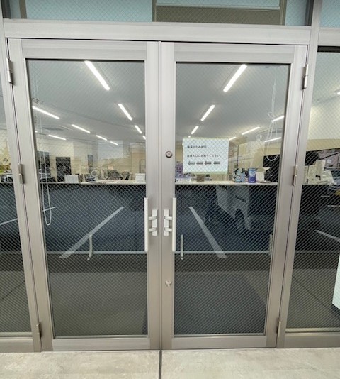 After Image