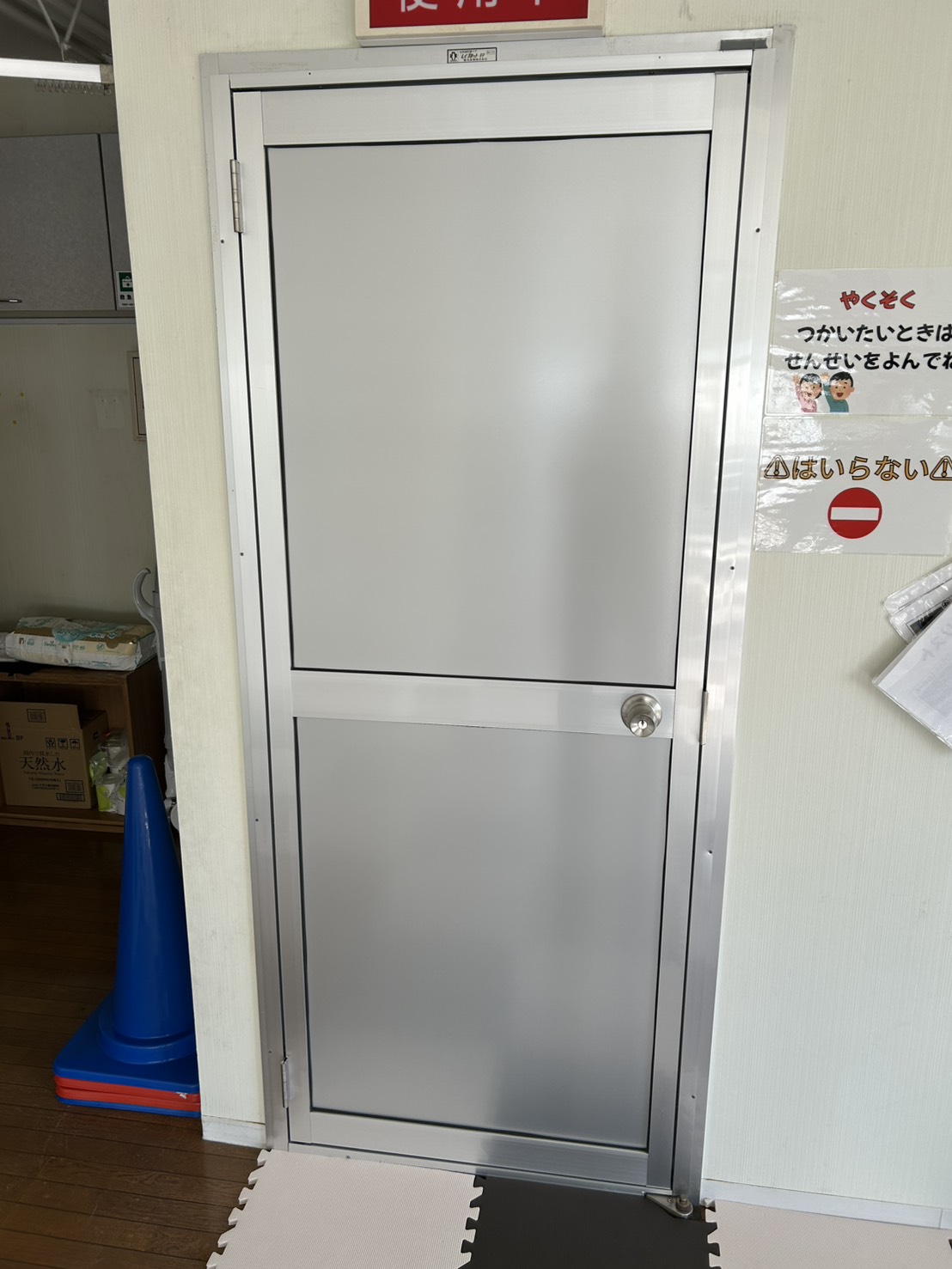 After Image